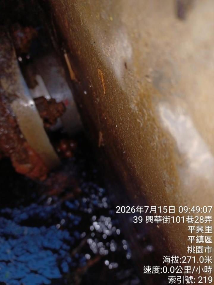 水管維修案件圖片