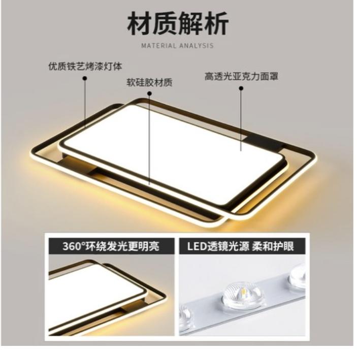 燈具安裝案件圖片