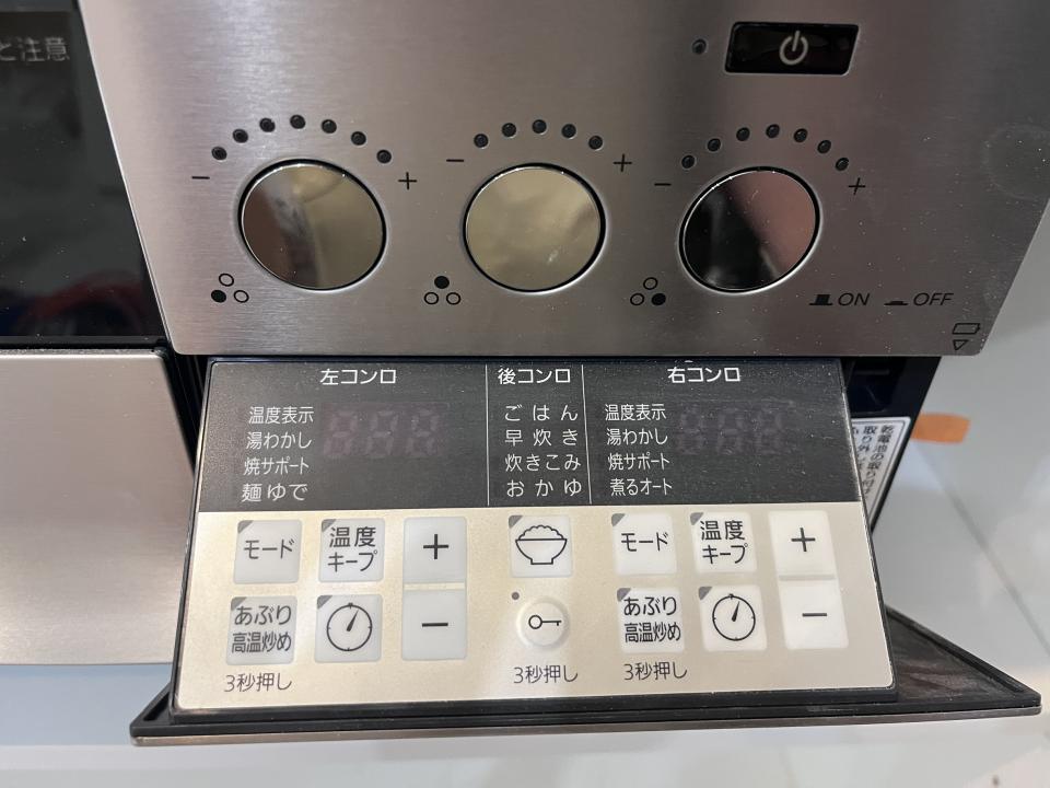 瓦斯爐安裝維修案件圖片