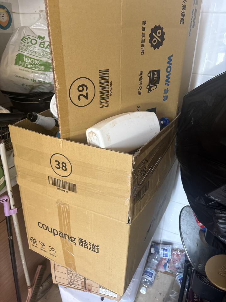 代收垃圾案件圖片