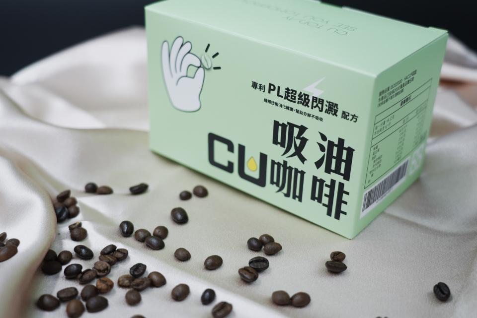 直播帶貨案件圖片