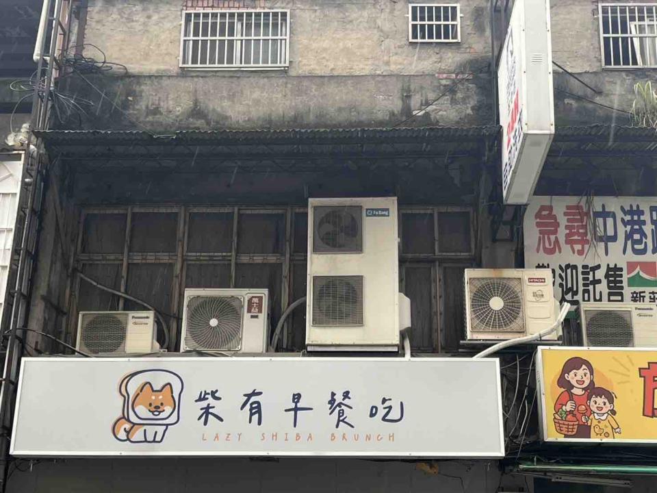 冷氣維修保養案件圖片