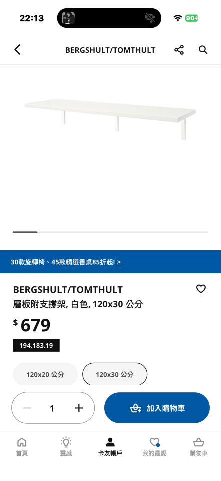 鑽孔切割案件圖片