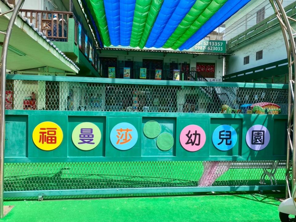 遮陽網工程案件圖片