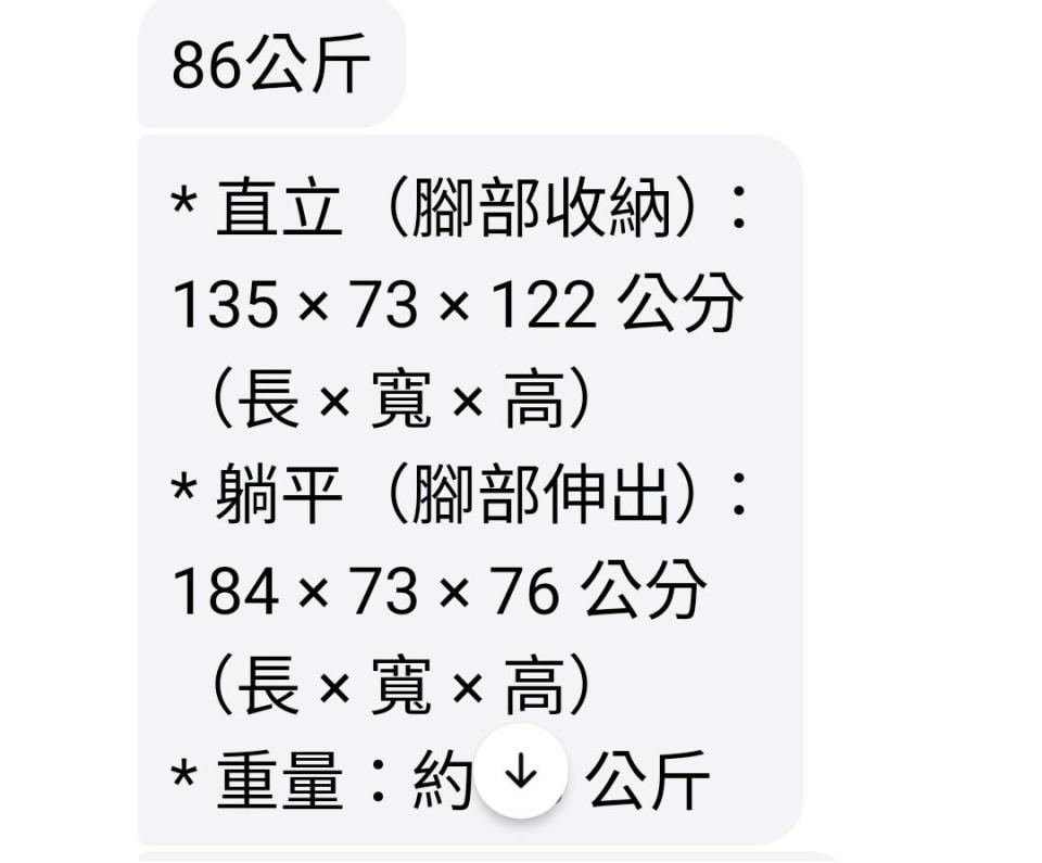 家具搬運案件圖片