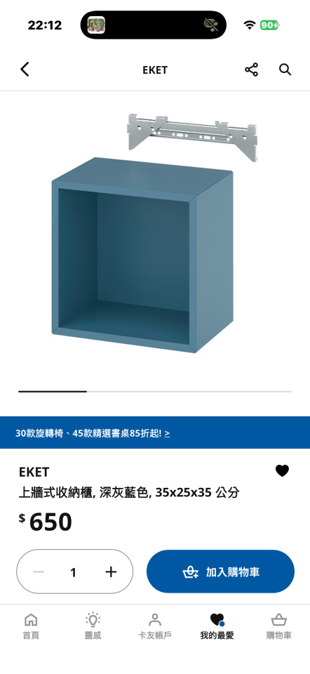 鑽孔切割案件圖片