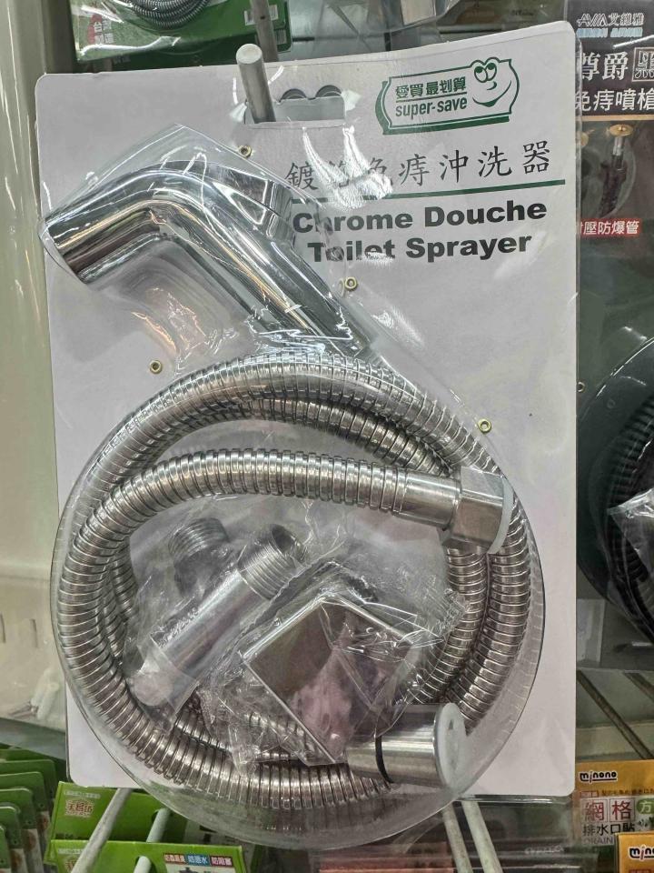 水電行案件圖片