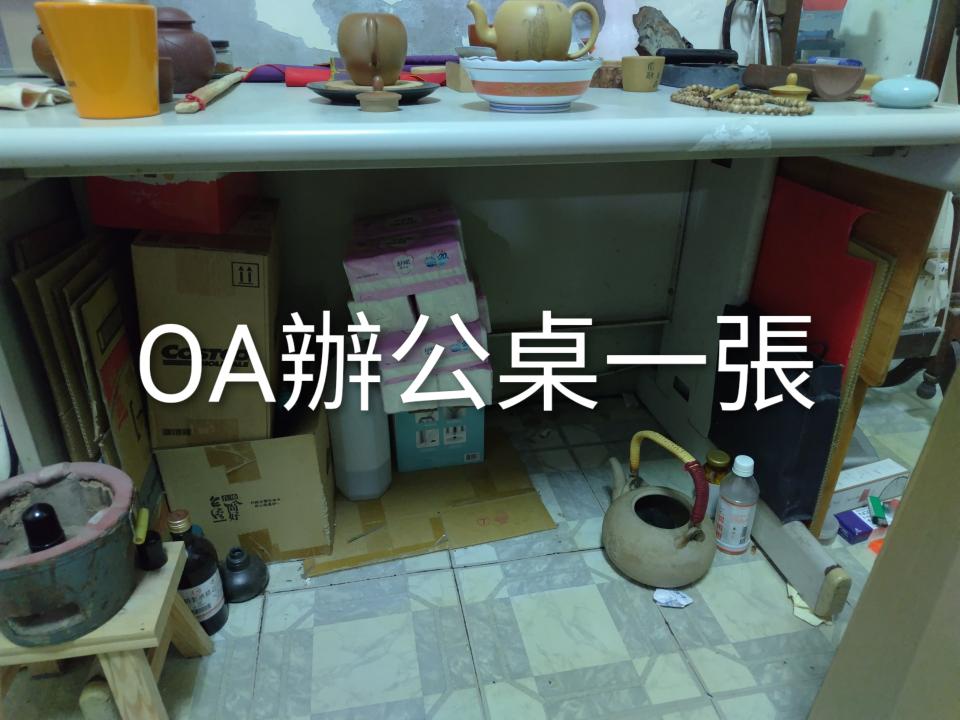 搬家案件圖片