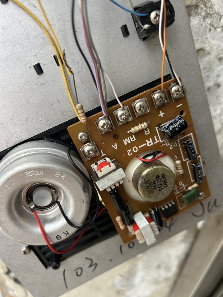 對講機安裝維修案件圖片