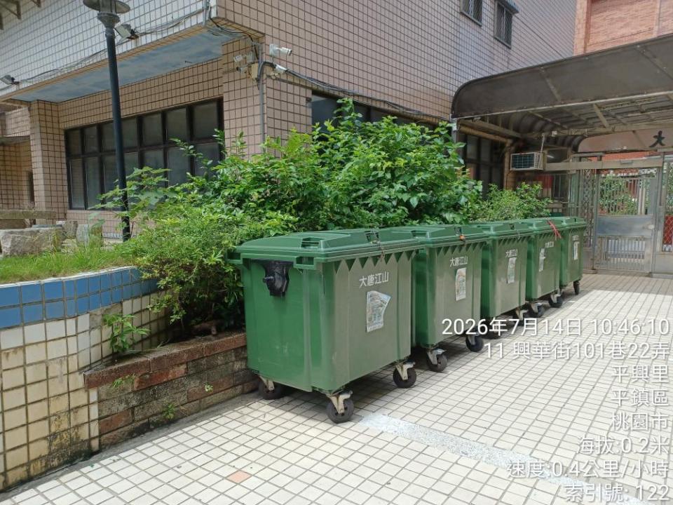 園藝維護案件圖片