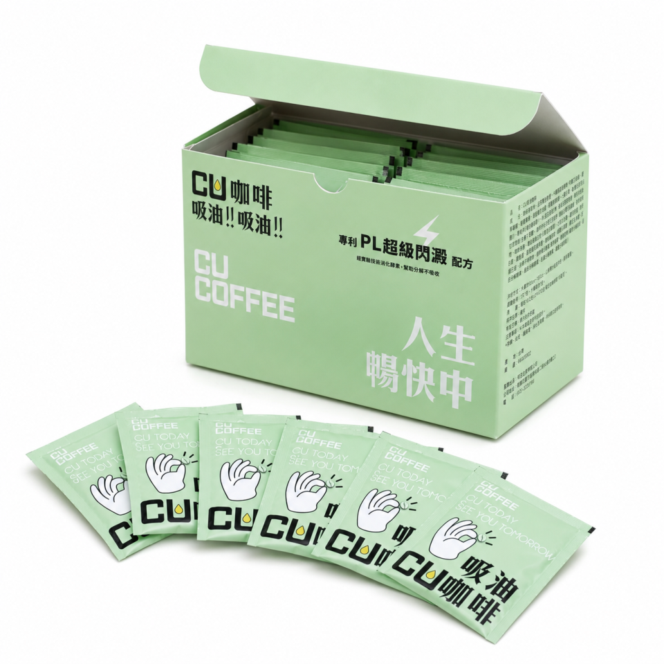直播帶貨案件圖片