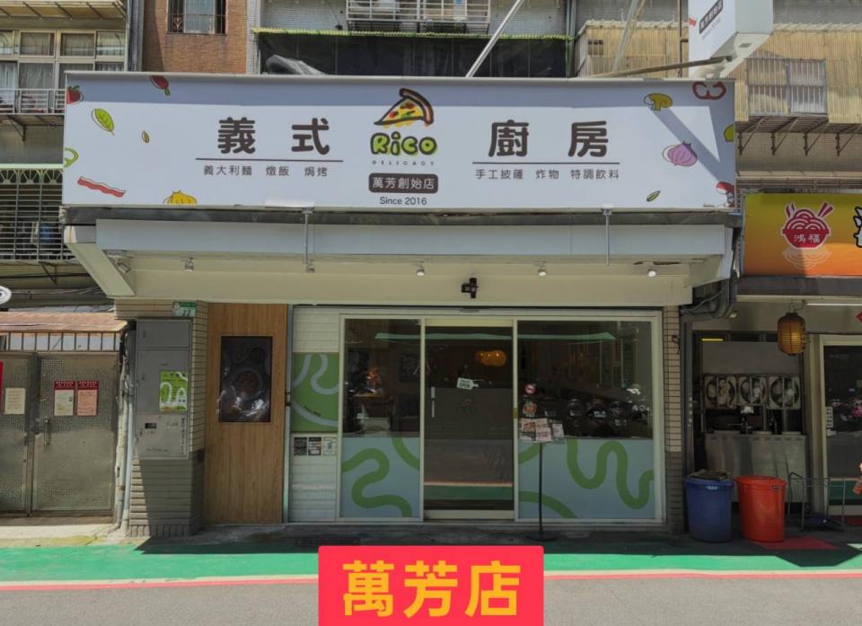 活動場地佈置案件圖片