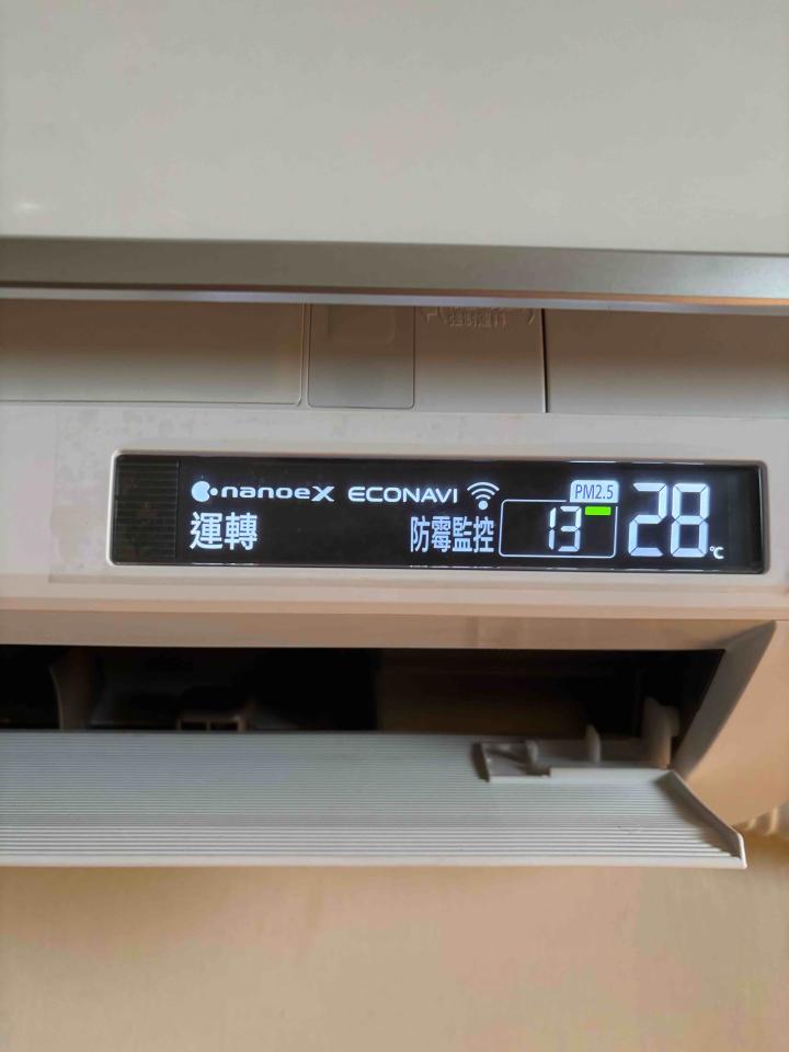 冷氣清洗案件圖片