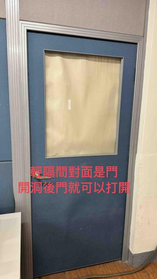 拆除工程案件圖片
