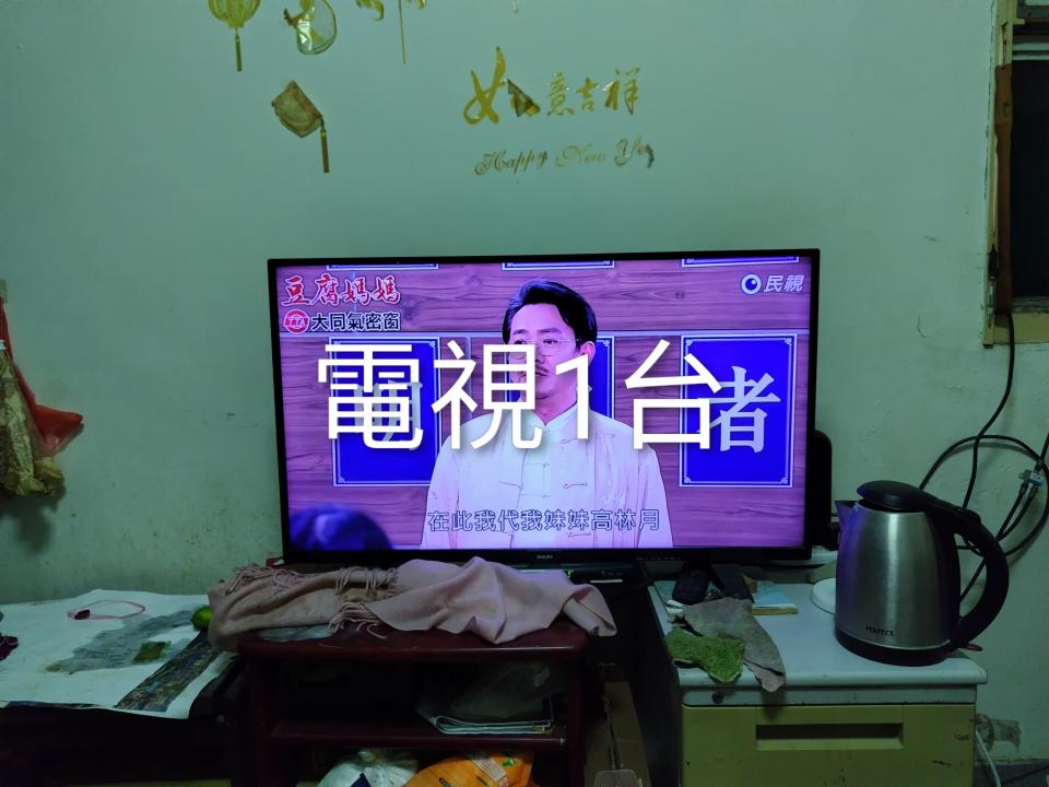 搬家案件圖片
