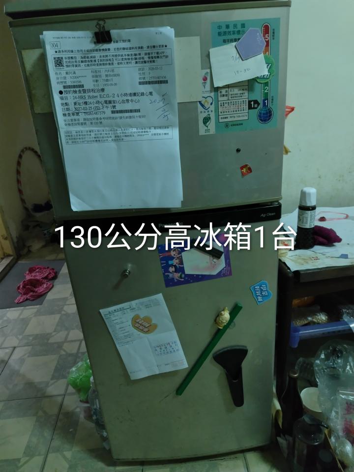 搬家案件圖片