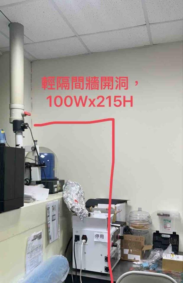 拆除工程案件圖片