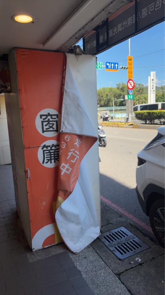 招牌製作案件圖片