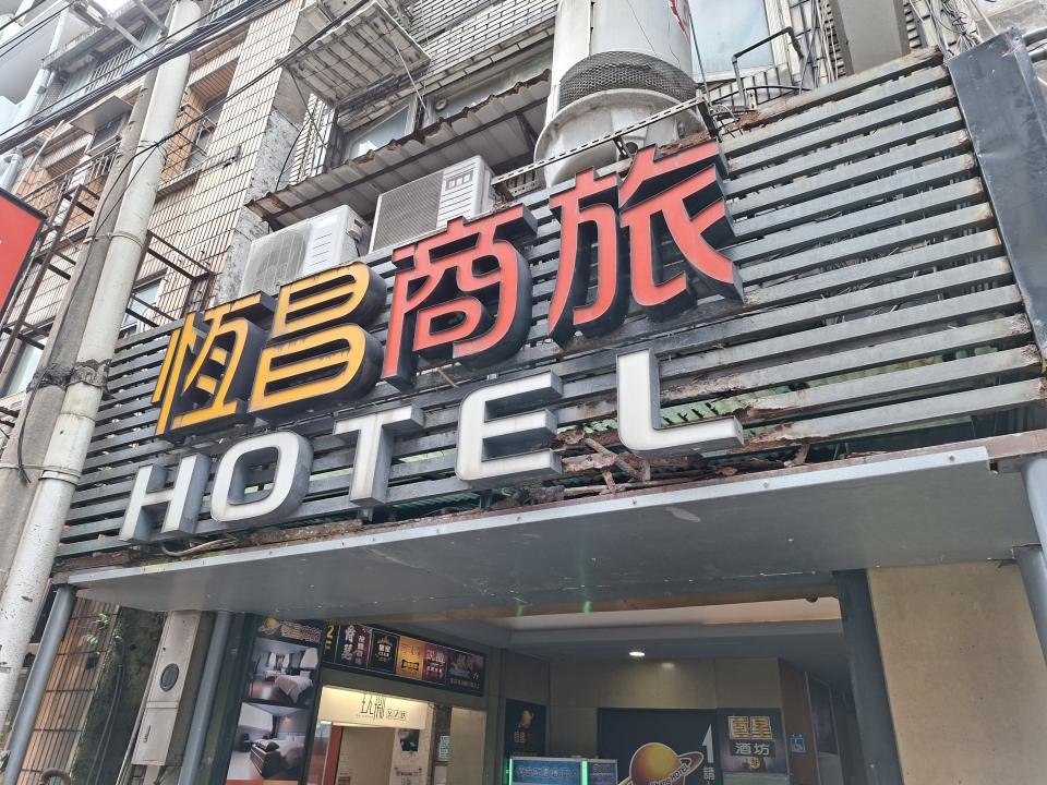 招牌製作案件圖片