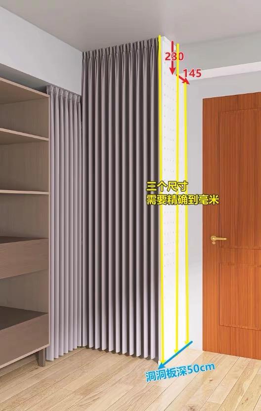 家具組裝案件圖片