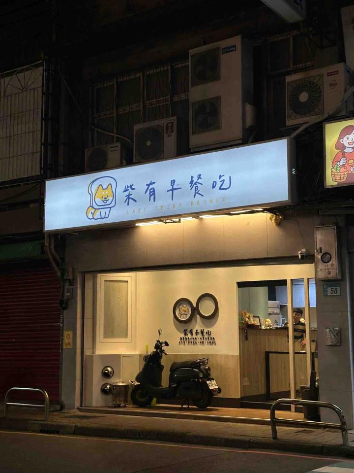 冷氣維修保養案件圖片