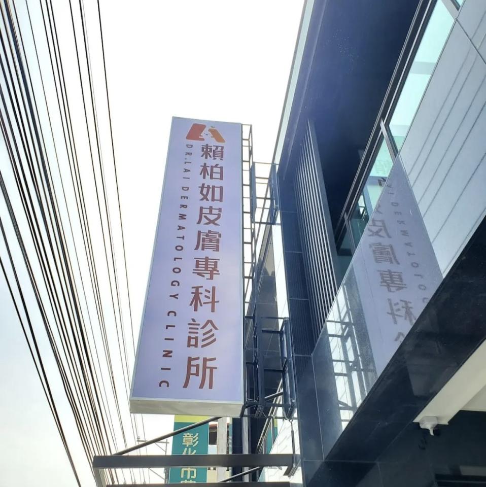 跑腿外送案件圖片