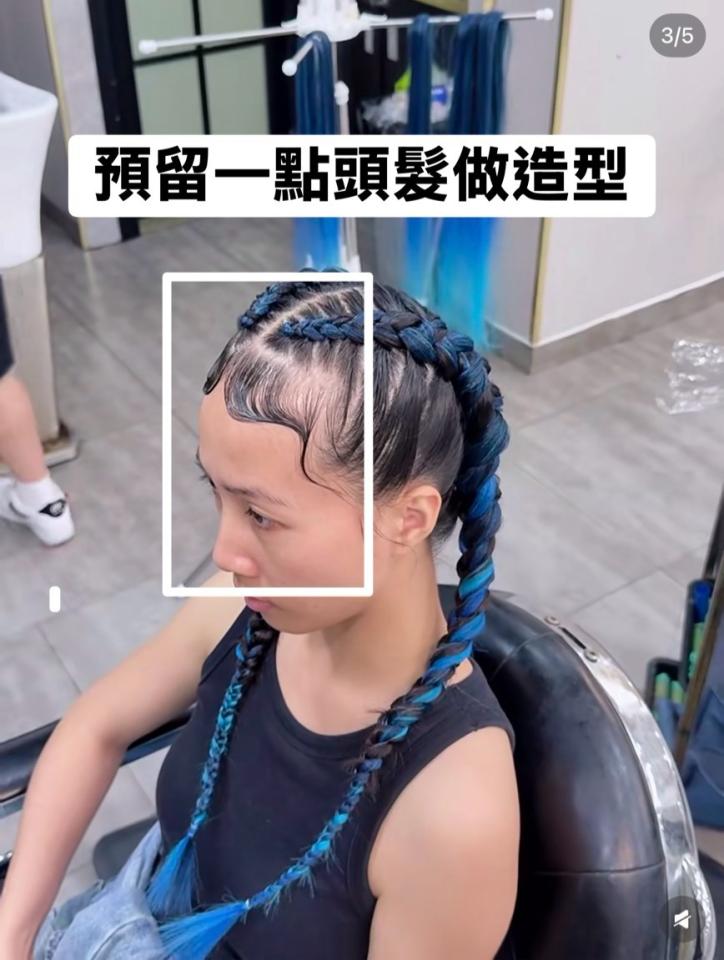 妝髮造型師案件圖片