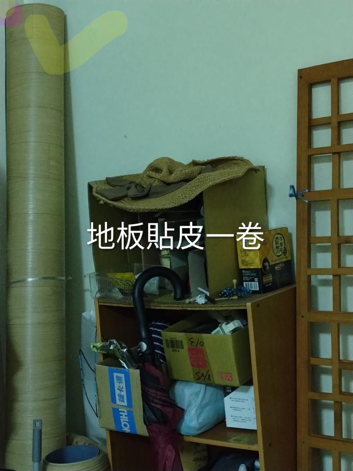 搬家案件圖片