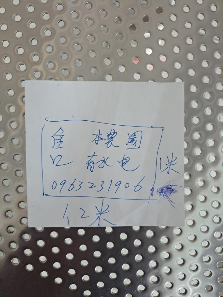 大圖輸出案件圖片