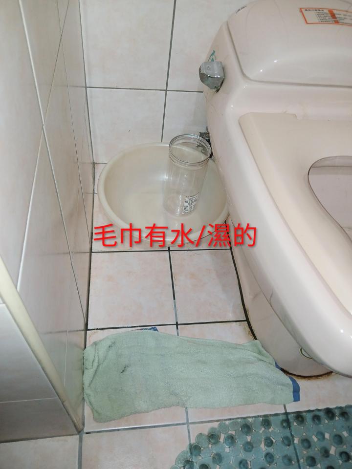 水電行案件圖片
