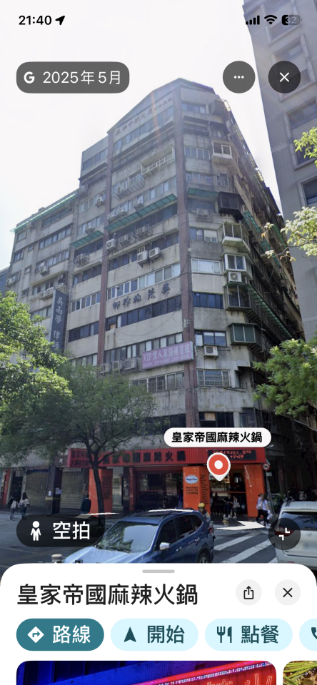 家具搬運案件圖片