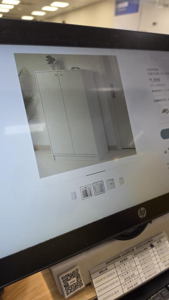 家具組裝案件圖片