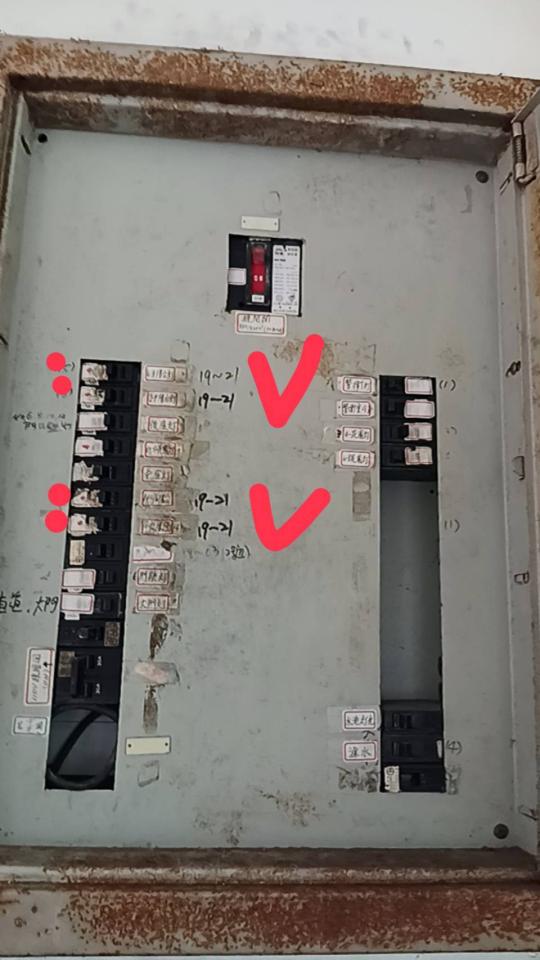 電線裝修案件圖片