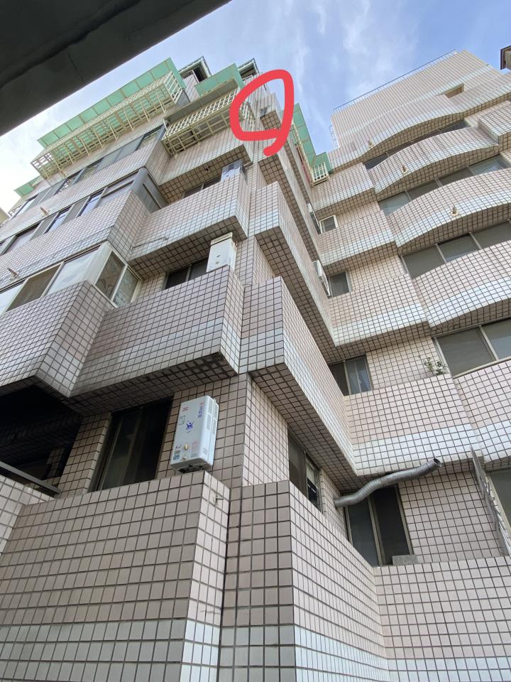 抓漏案件圖片