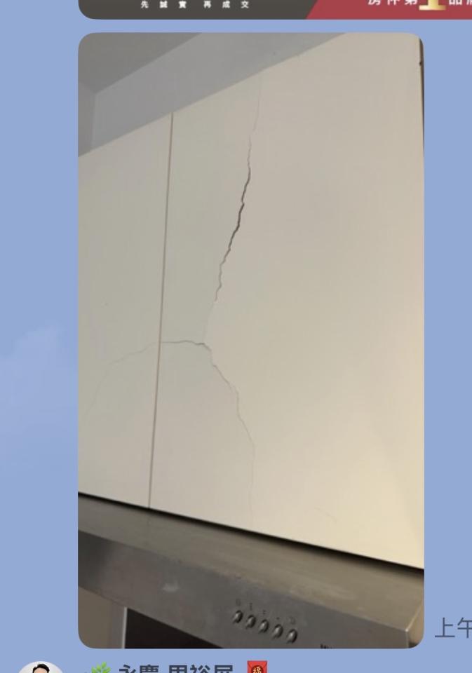家具貼皮案件圖片