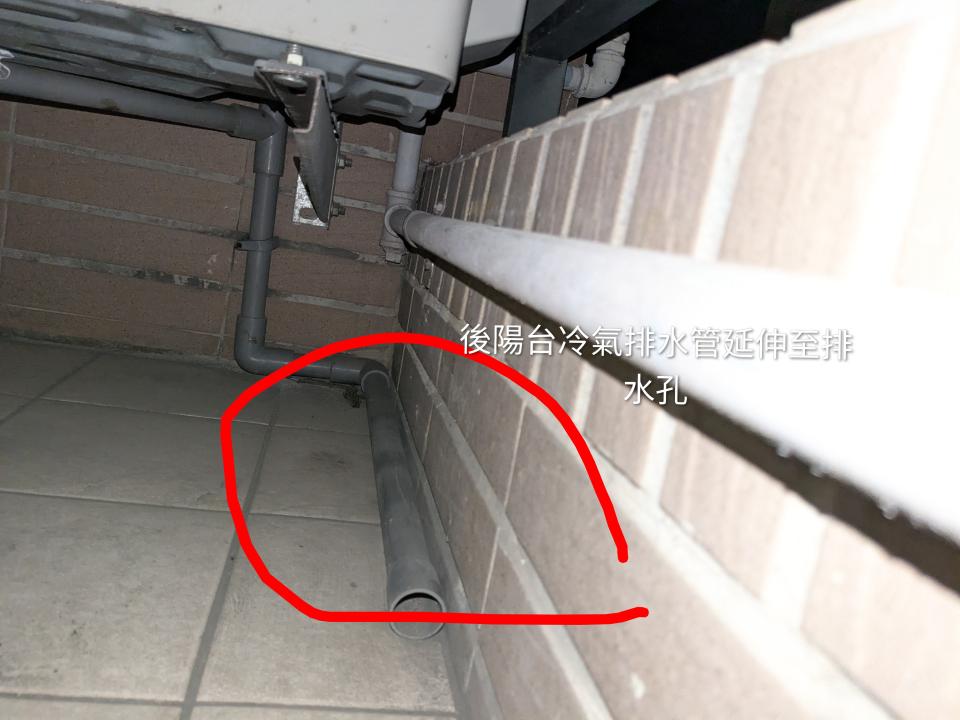 居家修繕案件圖片