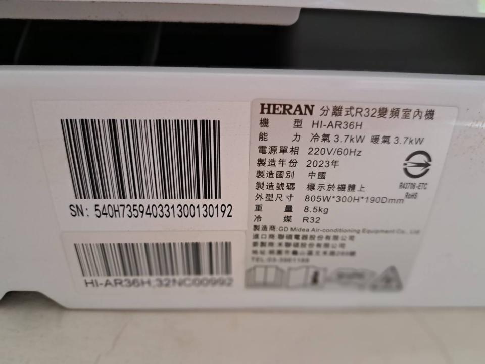 冷氣維修保養案件圖片