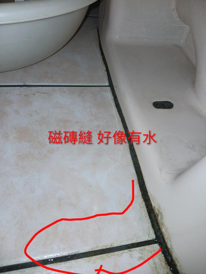 水電行案件圖片