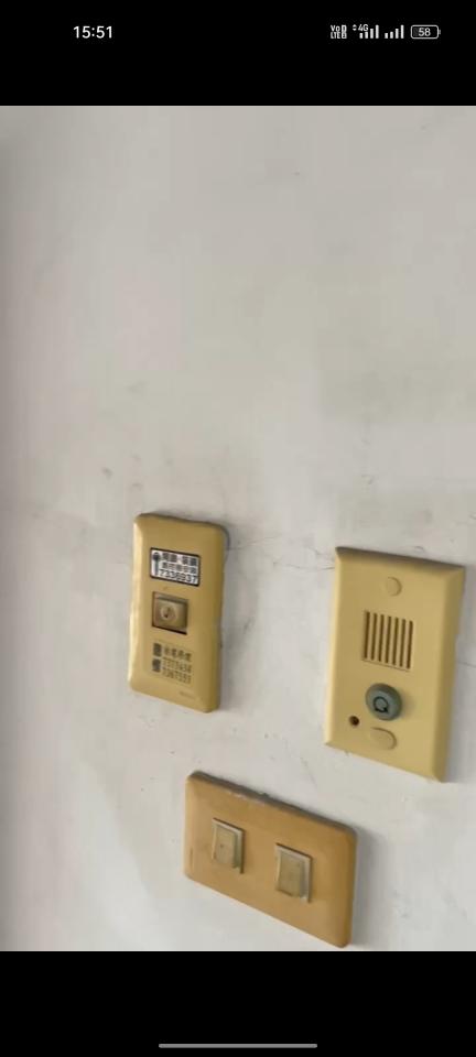 水電行案件圖片
