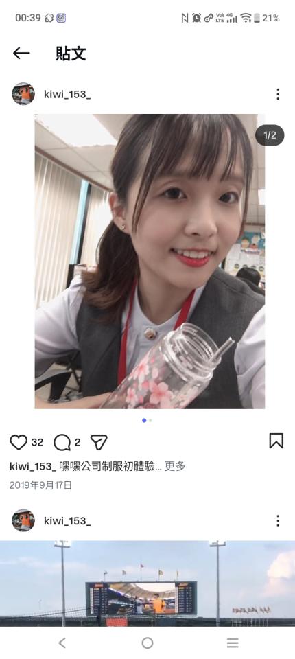 插畫案件圖片