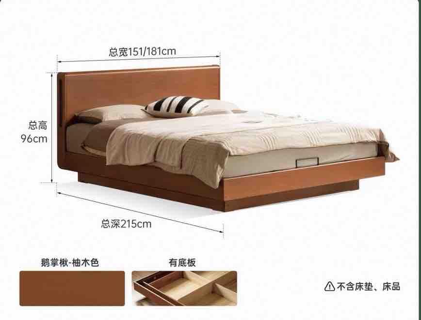 家具組裝案件圖片