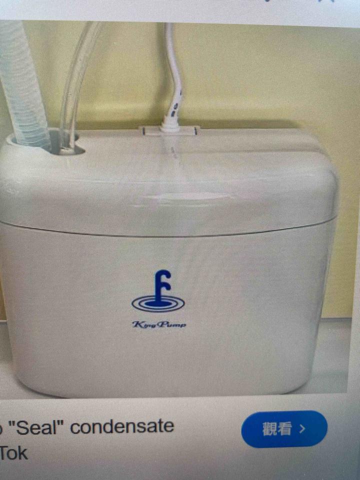 冷氣排水器安裝案件圖片