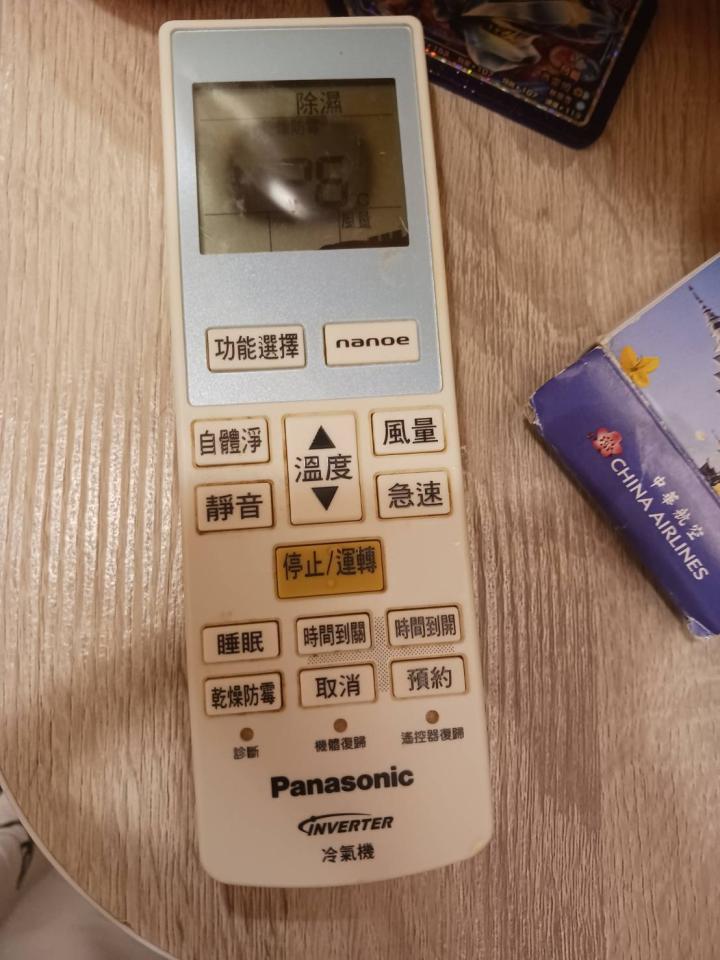 冷氣維修保養案件圖片