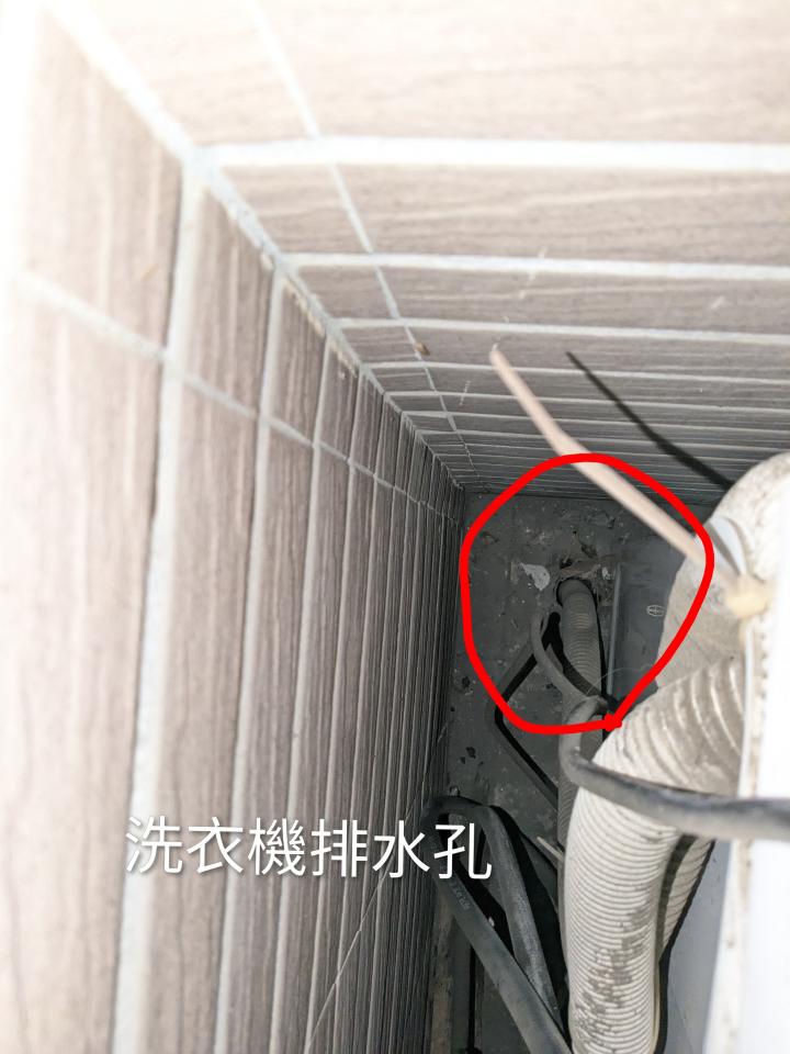 居家修繕案件圖片