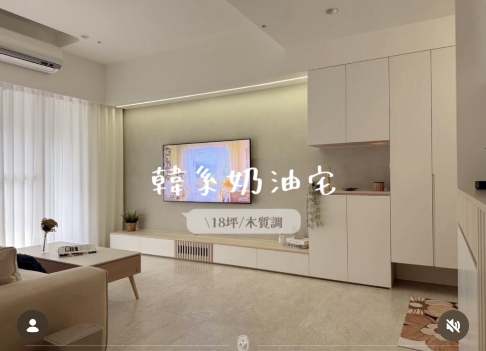 室內裝潢案件圖片