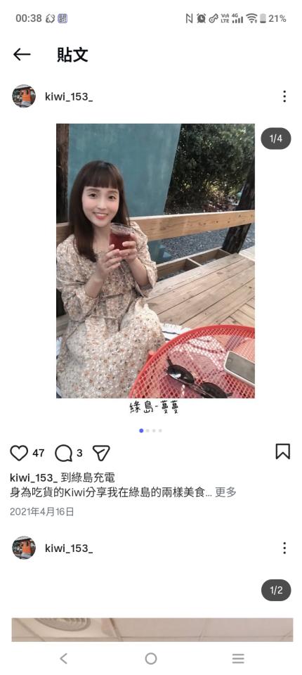 插畫案件圖片