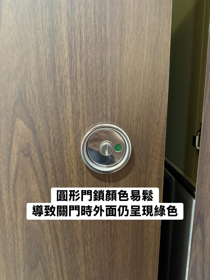 鎖匠案件圖片