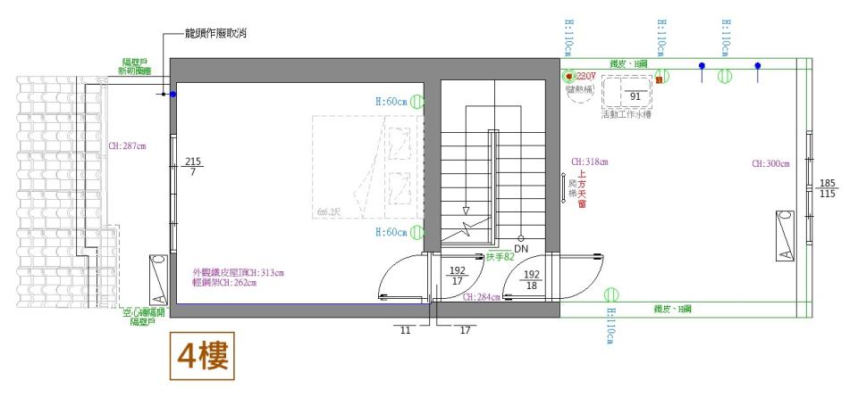 鐵皮屋頂案件圖片