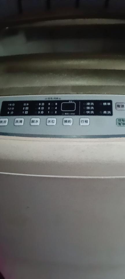 家電維修案件圖片