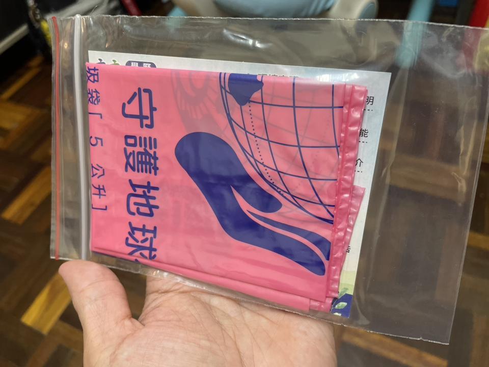 家庭代工案件圖片